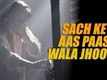 Sach Ke Aas Paas Wala Jhooth - Detective Byomkesh Bakshy