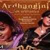 Article image for: Dialogue Promo - <i class="tbold">ardhangini</i> - Ek Ardhsatya