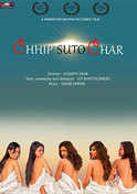 Chhip Suto Char