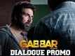 The end is near | Dialogue Promo 9 | Starring Akshay Kumar | 1st May, 2015