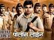 Police Line - Ek Purna Satya Video -2