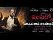 Telugu Trailer - Inferno