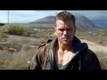 Jason Bourne Video -4