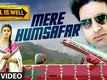 Mere Humsafar Video Song | Abhishek Bachchan, Asin | All Is Well