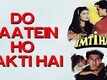 ImtihaanTrailer