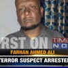Article image for: Terror suspect arrested from Moradabad, police investigation is on