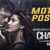Article image for: Motion Poster | 3 - <i class="tbold">chaamp</i>