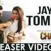 Article image for: Jaya Tomari | Song Promo - <i class="tbold">chaamp</i>