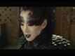 Official Trailer - The Monkey King 2
