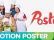 Official Motion Poster - Posto