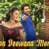 Article image for: Mon Deewana Mon - Amar Prem