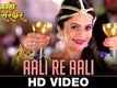 Aali Re Aali | Song - Shoor Aamhi Sardaar