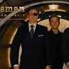 Article image for: Movie Clip | 7 - <i class="tbold">kingsman</i>: The Golden Circle