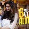 Article image for: <i class="tbold">aladdin</i> | Song - One