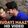 Article image for: Hrudayi Maazya - Faqt Tujhyach <i class="tbold">sathi</i>