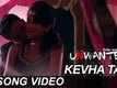 Kevha Tari - Mr & Mrs Unwanted