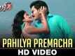 Pahilya Premacha | Song - Garbh