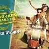 Article image for: Lekar Hum Deewana Dil Trailer