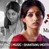 Article image for: Mukhchora Gaan | Song - <i class="tbold">projapoti biskut</i>