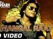 Trip to Bhangarh Trailer