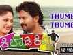 Kiladi Kitty|"THUMBA THUMBA"| Feat."Shrinagar" KITTY, HARIPRIYA|NEW KANNADA| FULL SONG