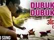 Dubu Dubuk | Song - Andya Cha Funda