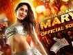 Mera Naam Mary Hai | Official Song | Kareena Kapoor Khan, Sidharth Malhotra