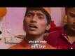 Official Trailer - Tratak