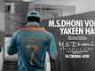 Teaser - M.S. Dhoni: The Untold Story