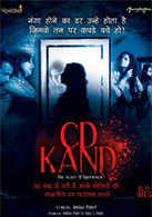 CD Kand