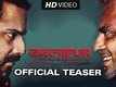 Badlapur Official Teaser | Varun Dhawan, Nawazuddin Siddiqui, Huma Qureshi, Yami Gautam