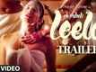 Trailer - 'Ek Paheli Leela' | Sunny Leone | T-Series