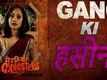 Meet Nushrat Bharucha aka Gang Ki Haseena | Meeruthiya Gangsters Releasing on 18th Sept