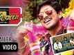 KRISHNA-LEELA Official Trailer | Feat. Ajai Rao Mayuri|Shashank | Rocking star Yash | Kannada Latest