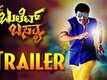 Bullet Basya Official Trailer | Sharan, Haripriya | Arjun Janya
