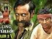 RGV's Killing Veerappan Tamil Trailer 2 | Shivaraj Kumar | Sandeep Bharadwaj | Parul Yadav