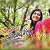 Article image for: Trailer |"Moda Modala Mathu <i class="tbold">chenda</i>"| Feat.Kushal,Lina.J| New Kannada