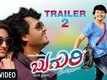 Buguri | "Trailer 2" | Feat Ganesh,Richa Panai,Erica Fernandes| New Kannada