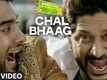 'Chal Bhaag' VIDEO Song | Welcome 2 Karachi | T-Series