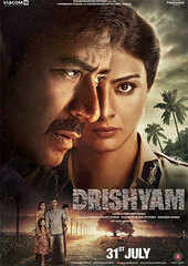 movie review of drishyam