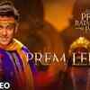 Article image for: <i class="tbold">prem leela</i> VIDEO Song - Prem Ratan Dhan Payo | Salman Khan, Sonam Kapoor | T-Series