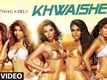 Khwaishein VIDEO Song - Arijit Singh, Armaan Malik | Calendar Girls | T-Series