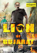 Lion Of Gujarat