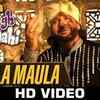 Article image for: Maula Maula | Hogaya Dimaagh Ka Dahi | Kailash Kher & <i class="tbold">Fauzia Arshi</i>