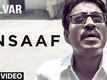 Insaaf VIDEO Song - Talvar | Irfan Khan Konkona Sen Neeraj Kabi | T-Series