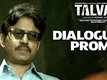 Talvar | Dialogue Promo 3 | Irrfan Khan, Konkona Sen Sharma, Neeraj Kabi, Sohum Shah, Atul Kumar