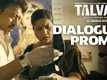 Talvar | Dialogue Promo 5 | Irrfan Khan, Konkona Sen Sharma, Neeraj Kabi, Sohum Shah, Atul Kumar