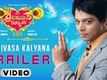 Official Trailer - Srinivasa Kalyana