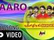 Bangalore 23 | "Yaaro"|HD Video| Feat. J. Karthik, Chandan, Dhruva | New Kannada