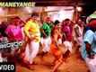 Vamshodharaka | Aalemaneyange | Feat. Vijay Raghavendra,Meghana Raj | New Kannada